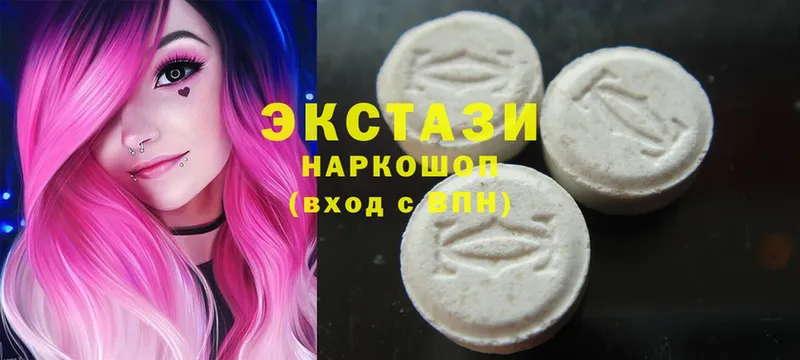 Ecstasy Дубай  Полевской 